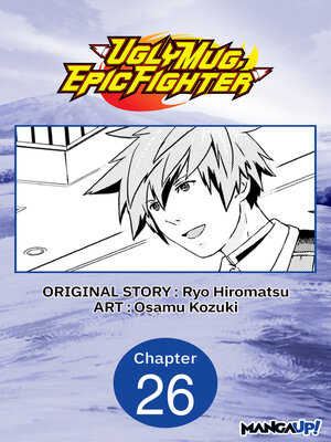 cover image of Uglymug, Epicfighter, Chapter 26
